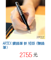 描述: http://tw.ptnr.yimg.com/no/gd/img?gdid=4017020&amp;fc=blue&amp;s=70&amp;vec=1