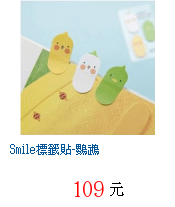 描述: http://tw.ptnr.yimg.com/no/gd/img?gdid=3987239&amp;fc=blue&amp;s=70&amp;vec=1