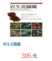 描述: http://tw.ptnr.yimg.com/no/gd/img?gdid=2430816&amp;fc=blue&amp;s=70&amp;vec=1