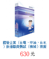 描述: http://tw.ptnr.yimg.com/no/gd/img?gdid=3302801&amp;fc=blue&amp;s=70&amp;vec=1