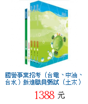 描述: http://tw.ptnr.yimg.com/no/gd/img?gdid=3449268&amp;fc=blue&amp;s=70&amp;vec=1