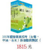 描述: http://tw.ptnr.yimg.com/no/gd/img?gdid=3449269&amp;fc=blue&amp;s=70&amp;vec=1
