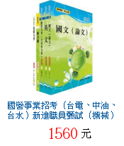 描述: http://tw.ptnr.yimg.com/no/gd/img?gdid=3449270&amp;fc=blue&amp;s=70&amp;vec=1