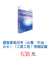 描述: http://tw.ptnr.yimg.com/no/gd/img?gdid=3375300&amp;fc=blue&amp;s=70&amp;vec=1