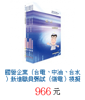 描述: http://tw.ptnr.yimg.com/no/gd/img?gdid=3302800&amp;fc=blue&amp;s=70&amp;vec=1