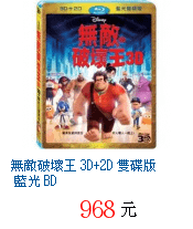 描述: http://tw.ptnr.yimg.com/no/gd/img?gdid=4185393&amp;fc=blue&amp;s=70&amp;vec=1