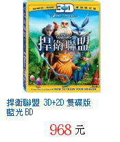 描述: http://tw.ptnr.yimg.com/no/gd/img?gdid=4200826&amp;fc=blue&amp;s=70&amp;vec=1
