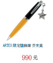 描述: http://tw.ptnr.yimg.com/no/gd/img?gdid=4316494&amp;fc=blue&amp;s=70&amp;vec=1