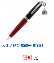 描述: http://tw.ptnr.yimg.com/no/gd/img?gdid=4316493&amp;fc=blue&amp;s=70&amp;vec=1