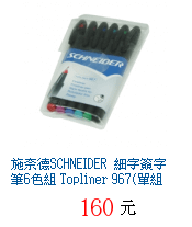 描述: http://tw.ptnr.yimg.com/no/gd/img?gdid=4852807&amp;fc=blue&amp;s=70&amp;vec=1