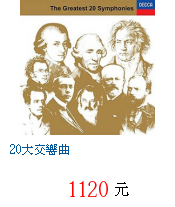 描述: http://tw.ptnr.yimg.com/no/gd/img?gdid=4039499&amp;fc=blue&amp;s=70&amp;vec=1