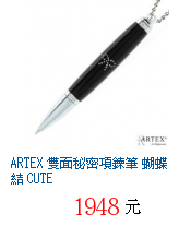 描述: http://tw.ptnr.yimg.com/no/gd/img?gdid=4017018&amp;fc=blue&amp;s=70&amp;vec=1