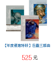 描述: http://tw.ptnr.yimg.com/no/gd/img?gdid=4198893&amp;fc=blue&amp;s=70&amp;vec=1