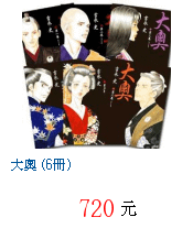 描述: http://tw.ptnr.yimg.com/no/gd/img?gdid=3982516&amp;fc=blue&amp;s=70&amp;vec=1