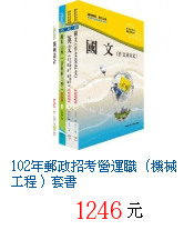 描述: http://tw.ptnr.yimg.com/no/gd/img?gdid=4325509&amp;fc=blue&amp;s=70&amp;vec=1