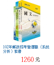 描述: http://tw.ptnr.yimg.com/no/gd/img?gdid=4325511&amp;fc=blue&amp;s=70&amp;vec=1