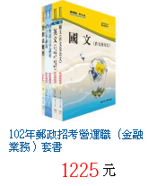 描述: http://tw.ptnr.yimg.com/no/gd/img?gdid=4325512&amp;fc=blue&amp;s=70&amp;vec=1