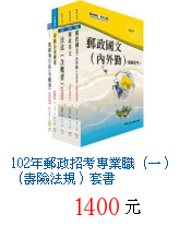 描述: http://tw.ptnr.yimg.com/no/gd/img?gdid=4325513&amp;fc=blue&amp;s=70&amp;vec=1