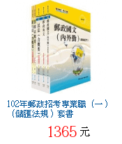 描述: http://tw.ptnr.yimg.com/no/gd/img?gdid=4325515&amp;fc=blue&amp;s=70&amp;vec=1