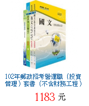 描述: http://tw.ptnr.yimg.com/no/gd/img?gdid=4325517&amp;fc=blue&amp;s=70&amp;vec=1