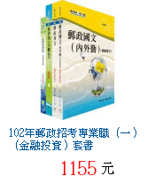 描述: http://tw.ptnr.yimg.com/no/gd/img?gdid=4325518&amp;fc=blue&amp;s=70&amp;vec=1