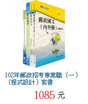 描述: http://tw.ptnr.yimg.com/no/gd/img?gdid=4325519&amp;fc=blue&amp;s=70&amp;vec=1