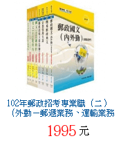 描述: http://tw.ptnr.yimg.com/no/gd/img?gdid=4325524&amp;fc=blue&amp;s=70&amp;vec=1