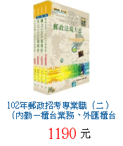 描述: http://tw.ptnr.yimg.com/no/gd/img?gdid=4325525&amp;fc=blue&amp;s=70&amp;vec=1