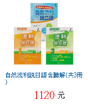 描述: http://tw.ptnr.yimg.com/no/gd/img?gdid=3738552&amp;fc=blue&amp;s=70&amp;vec=1