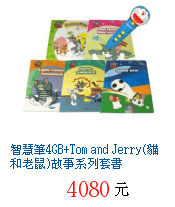 描述: http://tw.ptnr.yimg.com/no/gd/img?gdid=3738555&amp;fc=blue&amp;s=70&amp;vec=1