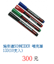 描述: http://tw.ptnr.yimg.com/no/gd/img?gdid=4852698&amp;fc=blue&amp;s=70&amp;vec=1