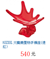 描述: http://tw.ptnr.yimg.com/no/gd/img?gdid=3981679&amp;fc=blue&amp;s=70&amp;vec=1