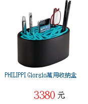 描述: http://tw.ptnr.yimg.com/no/gd/img?gdid=3911033&amp;fc=blue&amp;s=70&amp;vec=1