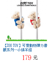 描述: http://tw.ptnr.yimg.com/no/gd/img?gdid=2965608&amp;fc=blue&amp;s=70&amp;vec=1