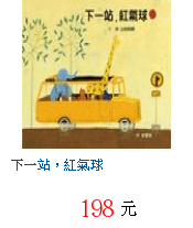 描述: http://tw.ptnr.yimg.com/no/gd/img?gdid=3356067&amp;fc=blue&amp;s=70&amp;vec=1