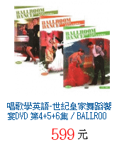 描述: http://tw.ptnr.yimg.com/no/gd/img?gdid=2557539&amp;fc=blue&amp;s=70&amp;vec=1