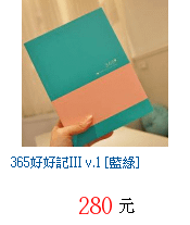 描述: http://tw.ptnr.yimg.com/no/gd/img?gdid=3987276&amp;fc=blue&amp;s=70&amp;vec=1