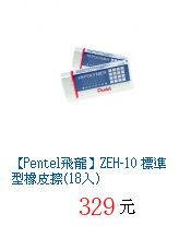 描述: http://tw.ptnr.yimg.com/no/gd/img?gdid=4861846&amp;fc=blue&amp;s=70&amp;vec=1