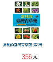 描述: http://tw.ptnr.yimg.com/no/gd/img?gdid=3860167&amp;fc=blue&amp;s=70&amp;vec=1