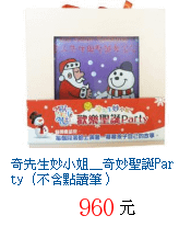 描述: http://tw.ptnr.yimg.com/no/gd/img?gdid=3874838&amp;fc=blue&amp;s=70&amp;vec=1