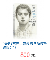 描述: http://tw.ptnr.yimg.com/no/gd/img?gdid=4017181&amp;fc=blue&amp;s=70&amp;vec=1