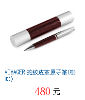 描述: http://tw.ptnr.yimg.com/no/gd/img?gdid=3710868&amp;fc=blue&amp;s=70&amp;vec=1