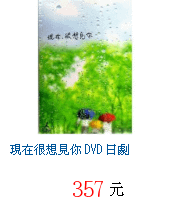 描述: http://tw.ptnr.yimg.com/no/gd/img?gdid=3280032&amp;fc=blue&amp;s=70&amp;vec=1