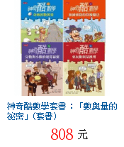 描述: http://tw.ptnr.yimg.com/no/gd/img?gdid=4071202&amp;fc=blue&amp;s=70&amp;vec=1