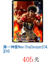 描述: http://tw.ptnr.yimg.com/no/gd/img?gdid=2111861&amp;fc=blue&amp;s=70&amp;vec=1