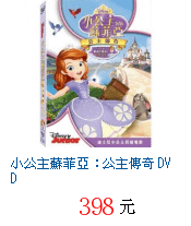 描述: http://tw.ptnr.yimg.com/no/gd/img?gdid=4318935&amp;fc=blue&amp;s=70&amp;vec=1