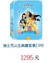描述: http://tw.ptnr.yimg.com/no/gd/img?gdid=4093657&amp;fc=blue&amp;s=70&amp;vec=1