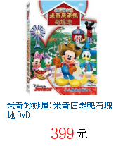 描述: http://tw.ptnr.yimg.com/no/gd/img?gdid=4062258&amp;fc=blue&amp;s=70&amp;vec=1