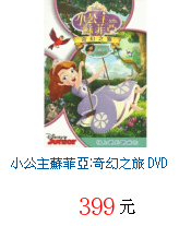 描述: http://tw.ptnr.yimg.com/no/gd/img?gdid=4806889&amp;fc=blue&amp;s=70&amp;vec=1