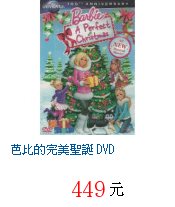 描述: http://tw.ptnr.yimg.com/no/gd/img?gdid=3975969&amp;fc=blue&amp;s=70&amp;vec=1